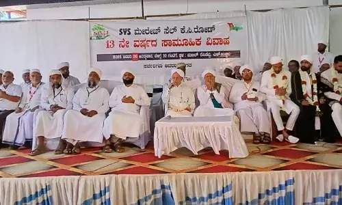 ಕೋಟೆಕಾರ್: ಎಸ್ ವೈಎಸ್ ವತಿಯಿಂದ ಉಚಿತ ಸಾಮೂಹಿಕ ವಿವಾಹ