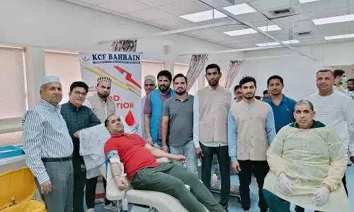 ಕೆ.ಸಿ.ಎಫ್. ಬಹರೈನ್ ಸೌತ್ ಝೋನ್ ವತಿಯಿಂದ ರಕ್ತದಾನ ಶಿಬಿರ
