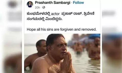 ಕುಂಭಮೇಳದಲ್ಲಿ ತೀರ್ಥಸ್ನಾನದ ನಕಲಿ ಫೋಟೋ ವೈರಲ್ ;‌ ದೂರು ದಾಖಲಿಸಿದ ನಟ ಪ್ರಕಾಶ್ ರಾಜ್