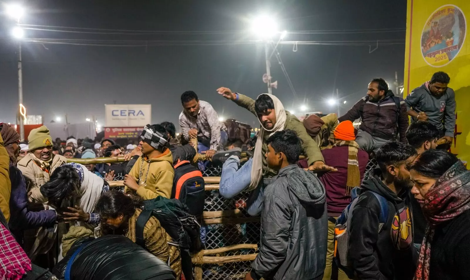 PHOTOS | ಮಹಾ ಕುಂಭಮೇಳದಲ್ಲಿ ಕಾಲ್ತುಳಿತ; ಚಿತ್ರಗಳಲ್ಲಿ ನೋಡಿ...