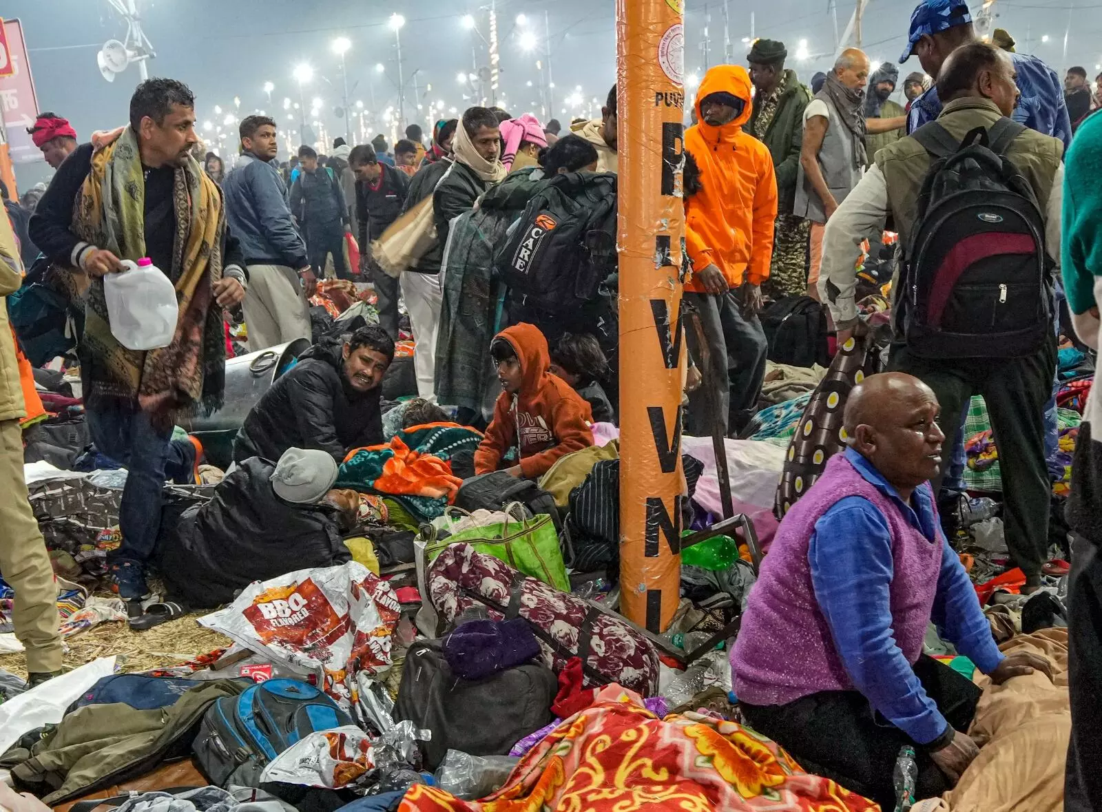 PHOTOS | ಮಹಾ ಕುಂಭಮೇಳದಲ್ಲಿ ಕಾಲ್ತುಳಿತ; ಚಿತ್ರಗಳಲ್ಲಿ ನೋಡಿ...