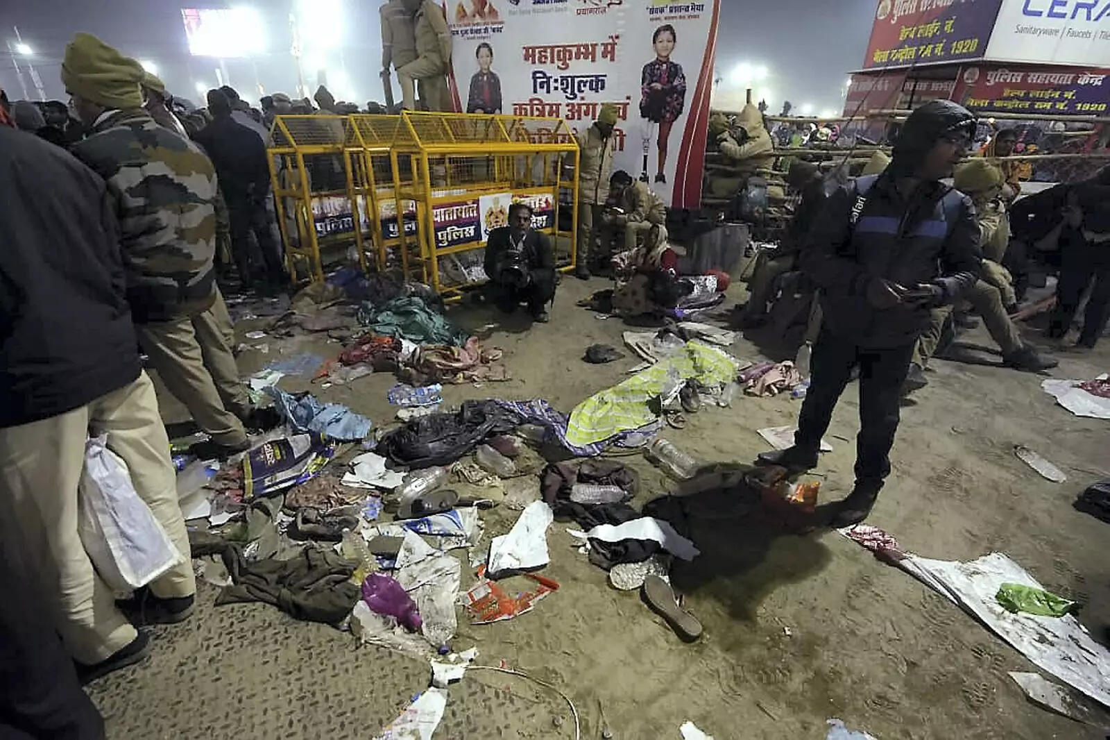 PHOTOS | ಮಹಾ ಕುಂಭಮೇಳದಲ್ಲಿ ಕಾಲ್ತುಳಿತ; ಚಿತ್ರಗಳಲ್ಲಿ ನೋಡಿ...