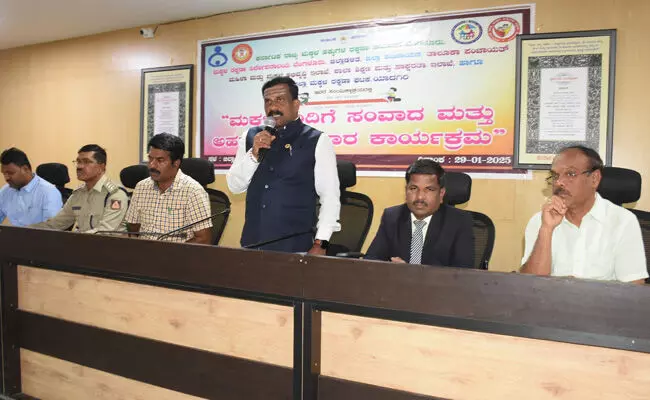 Photo of Program Photo of Program