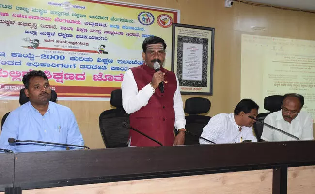 Photo of Program Photo of Program