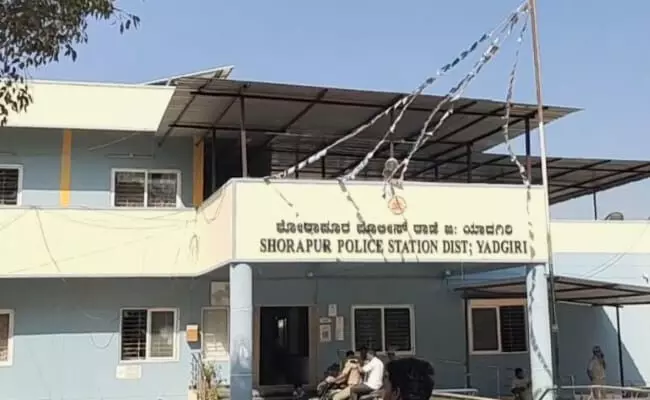 Photo of Police Station Photo of Police Station