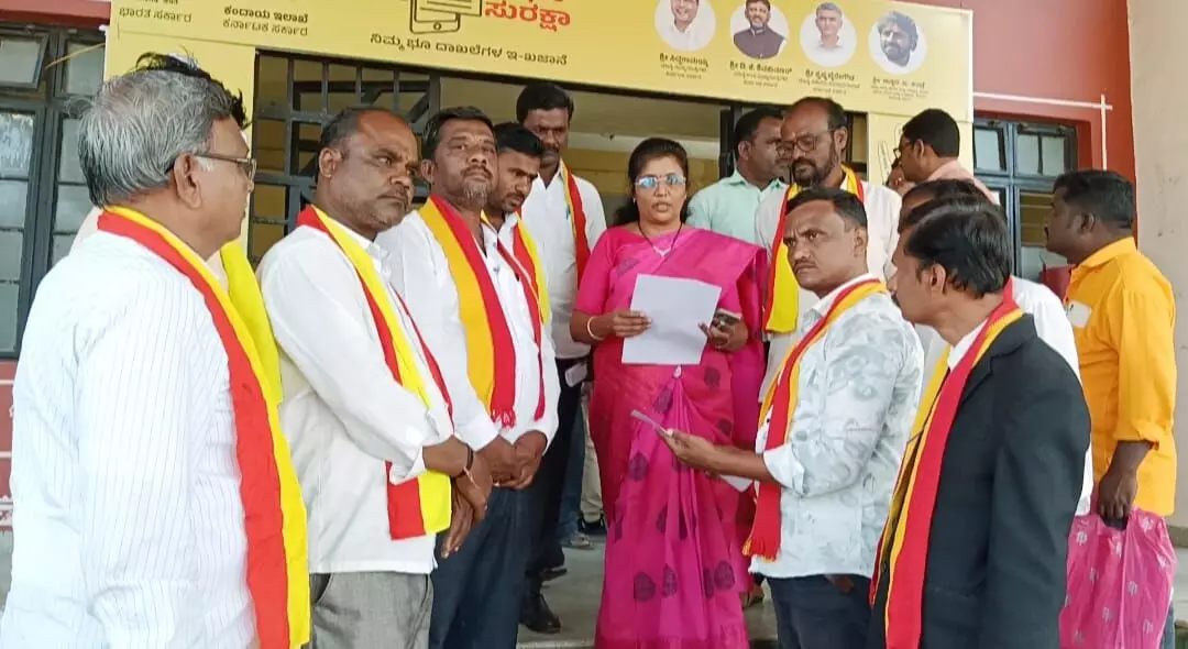 Photo of Letter of appeal Photo of Letter of appeal