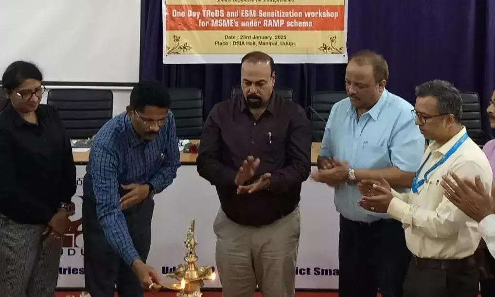 ಮಣಿಪಾಲ: ಎಂಎಸ್‌ಎಂಇಗಳಿಗೆ ತರಬೇತಿ ಕಾರ್ಯಕ್ರಮ