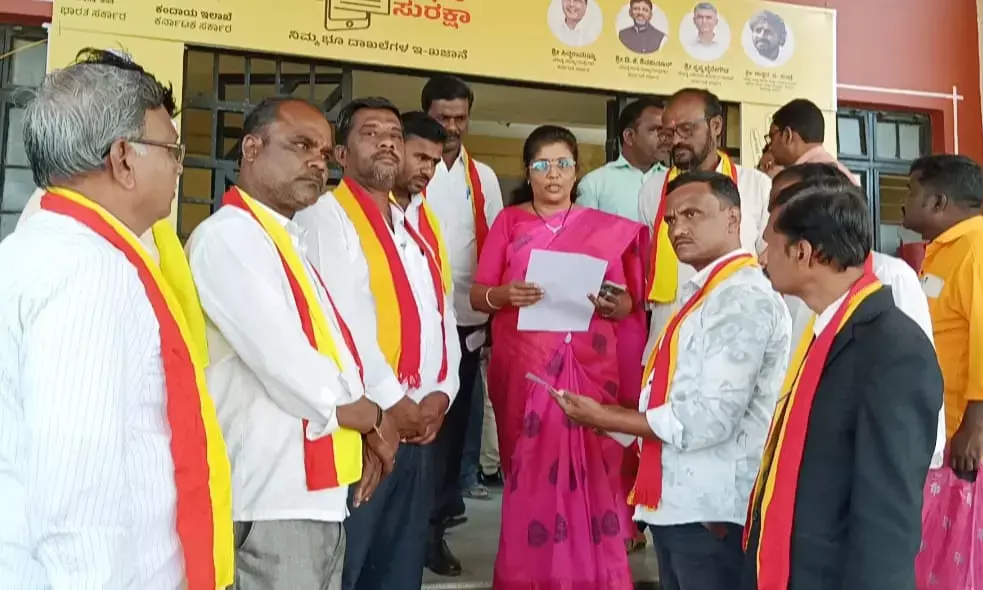 Photo of Letter of appeal