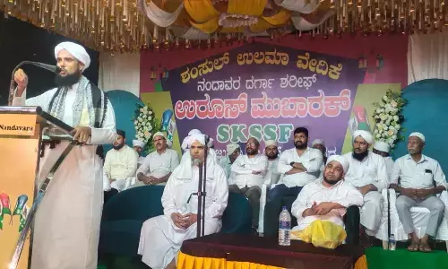 ನಂದಾವರ ದರ್ಗಾ ಶರೀಫ್ ಉರೂಸ್ ಮುಬಾರಕ್ ಗೆ ಚಾಲನೆ