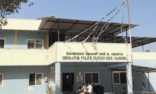 Photo of Police Station