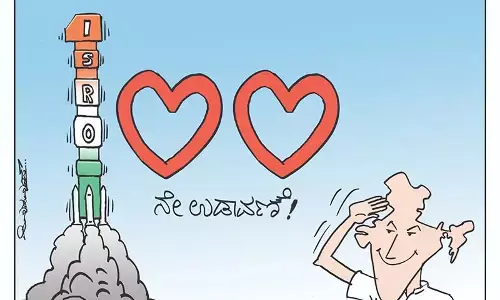 ಛೂ ಬಾಣ | ಪಿ. ಮಹಮ್ಮದ್ ಕಾರ್ಟೂನ್