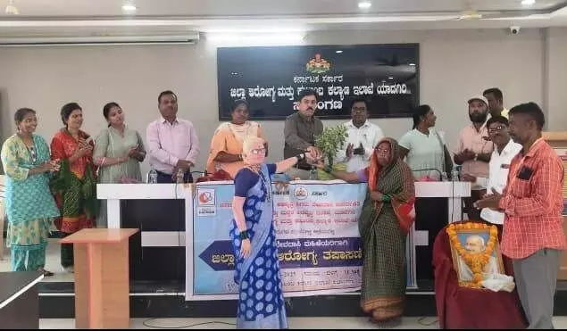 Photo of Program Photo of Program