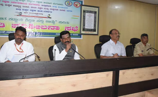 Photo of Metting Photo of Metting