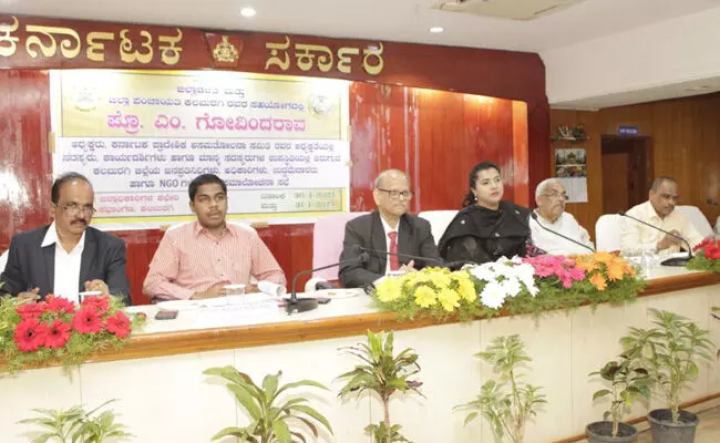 Photo of Metting Photo of Metting