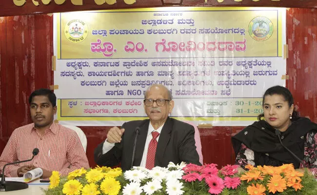 Photo of Protest Photo of Protest