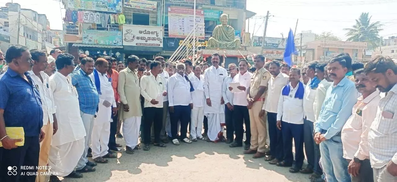 Photo of Protest Photo of Protest