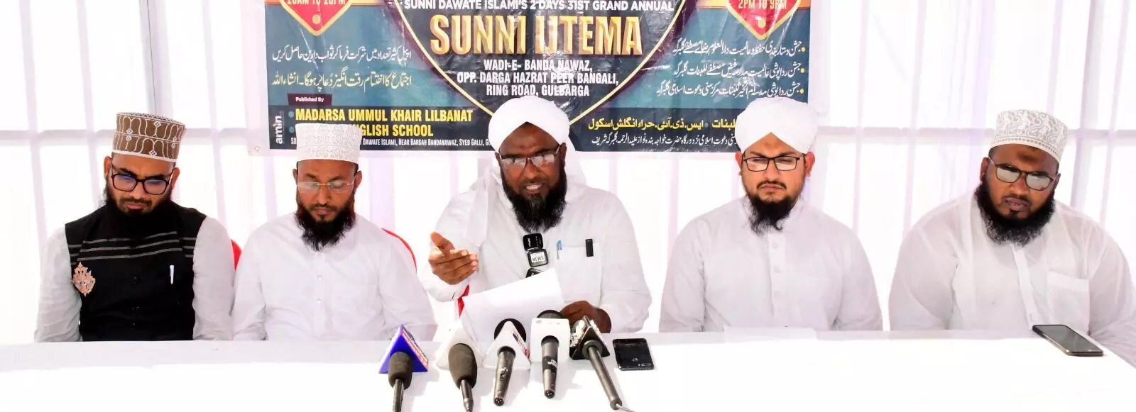 Photo of Press meet Photo of Press meet