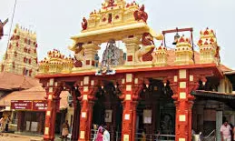 ಫೆ.6ರವರೆಗೆ ಶ್ರೀಕೃಷ್ಣಮಠದಲ್ಲಿ ಶ್ರೀಮಧ್ವನವಮಿ ಉತ್ಸವ