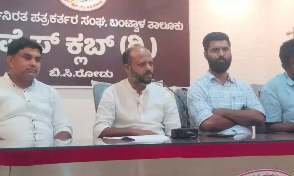 ಜ. 31: ಬ್ರಹ್ಮರಕೊಟ್ಲು ಟೋಲ್ ಗೇಟ್ ತೆರವುಗೊಳಿಸುವಂತೆ ಆಗ್ರಹಿಸಿ ಪ್ರತಿಭಟನೆ