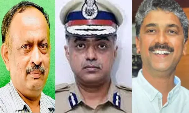 ರಾಜ್ಯ ಮುಖ್ಯ ಮಾಹಿತಿ ಆಯುಕ್ತರ ನೇಮಕ