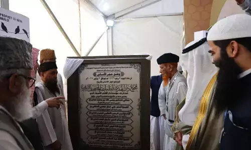 ಮಿರ್ಜಾಪುರ್ : ದಾರುಲ್ ಹುದಾ ಕುರ್‌ಆನ್ ಮುದ್ರಣ ಸಂಕೀರ್ಣಕ್ಕೆ ಶಿಲಾನ್ಯಾಸ