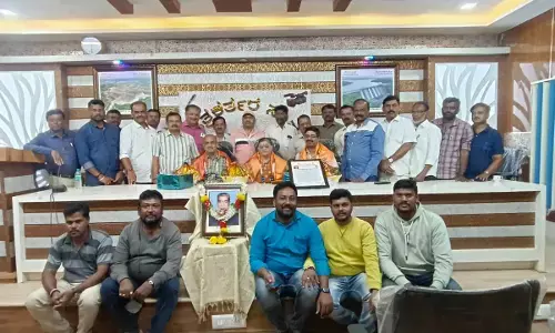 ಕೋಲಾರ ಪತ್ರಿಕೆಯ ಸ್ಥಾಪಕ ಸಂಪಾದಕ ಕೆ. ಪ್ರಹ್ಲಾದರಾವ್‌ ಅವರ 83ನೇ ಜನ್ಮ ದಿನಾಚರಣೆ