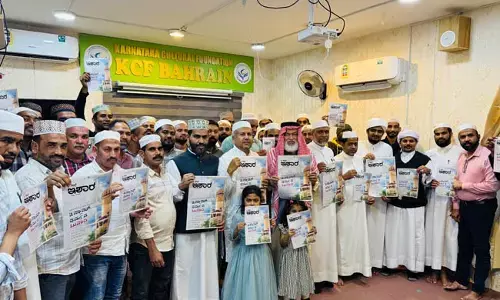 ಕೆ.ಸಿ.ಎಫ್ ಬಹ್‌ರೈನ್: ಗಲ್ಫ್ ಇಶಾರ ಚಂದಾ ಅಭಿಯಾನಕ್ಕೆ ಚಾಲನೆ