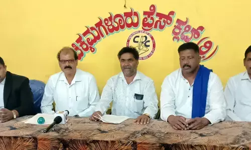 ಚಿಕ್ಕಮಗಳೂರು | ನ್ಯಾಯಾಧೀಶರಿಂದ ಅಂಬೇಡ್ಕರ್‌ಗೆ ಅಪಮಾನ‌; ದಲಿತ ಸಂಘಟನೆಗಳ ಒಕ್ಕೂಟ ಆರೋಪ