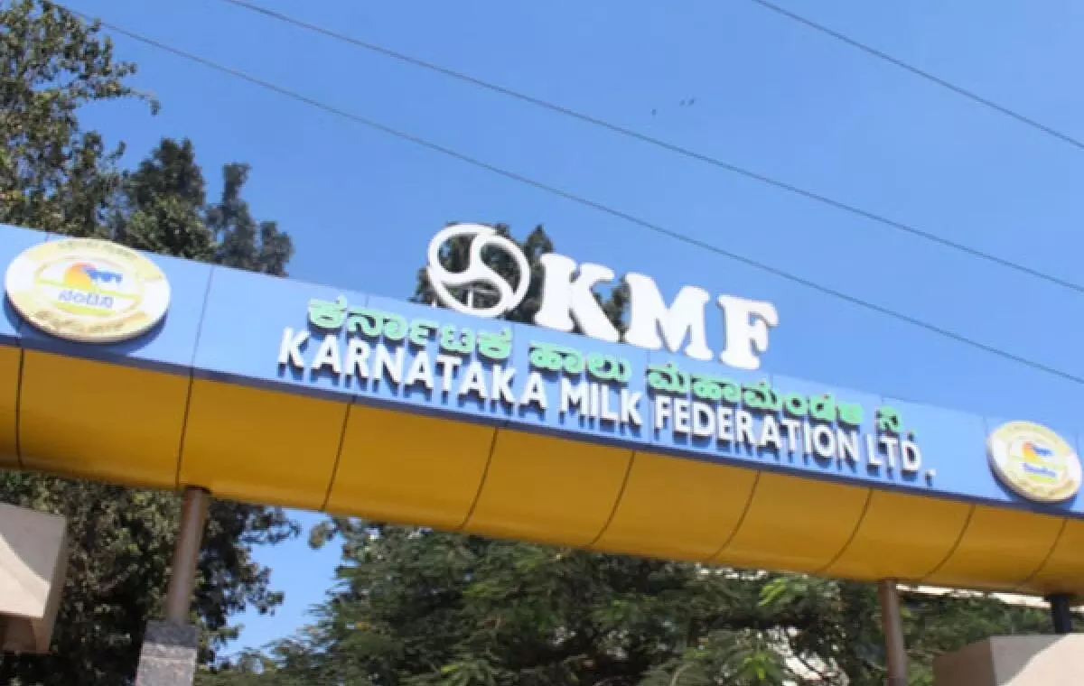 ಸರಕಾರಿ ನೌಕರರಿಗಿರುವ ಸೌಲಭ್ಯಗಳ ಕಲ್ಪಿಸಲು ಕೆಎಂಎಫ್ ನೌಕರರ ಒತ್ತಾಯ : ಬೇಡಿಕೆ ಈಡೇರಿಕೆಗೆ ಫೆ.7ರ ಗಡುವು ಸರಕಾರಿ ನೌಕರರಿಗಿರುವ ಸೌಲಭ್ಯಗಳ ಕಲ್ಪಿಸಲು ಕೆಎಂಎಫ್ ನೌಕರರ ಒತ್ತಾಯ : ಬೇಡಿಕೆ ಈಡೇರಿಕೆಗೆ ಫೆ.7ರ ಗಡುವು