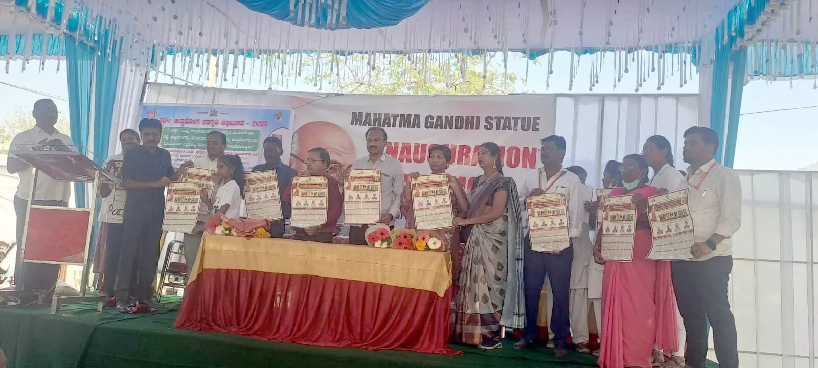 Photo of Program Photo of Program