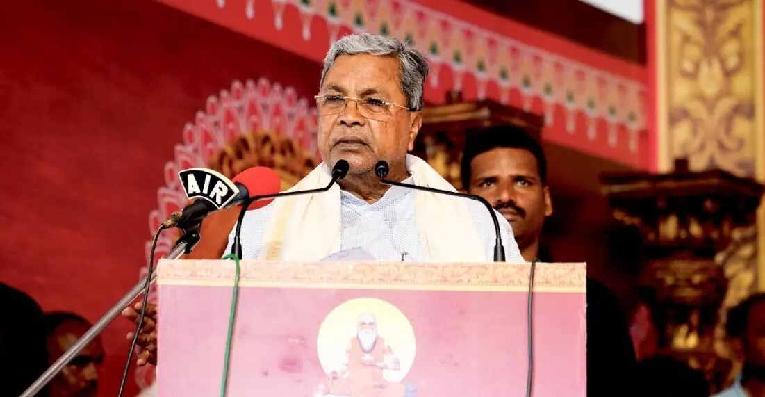 ನಮ್ಮ ಸರ್ಕಾರ ಬಸವಣ್ಣ-ಅಂಬೇಡ್ಕರ್ ಆಶಯಗಳಿಗೆ ಪೂರಕವಾಗಿ ನಡೆದುಕೊಳ್ಳುತ್ತಿದೆ : ಸಿಎಂ ಸಿದ್ಧರಾಮಯ್ಯ ನಮ್ಮ ಸರ್ಕಾರ ಬಸವಣ್ಣ-ಅಂಬೇಡ್ಕರ್ ಆಶಯಗಳಿಗೆ ಪೂರಕವಾಗಿ ನಡೆದುಕೊಳ್ಳುತ್ತಿದೆ : ಸಿಎಂ ಸಿದ್ಧರಾಮಯ್ಯ