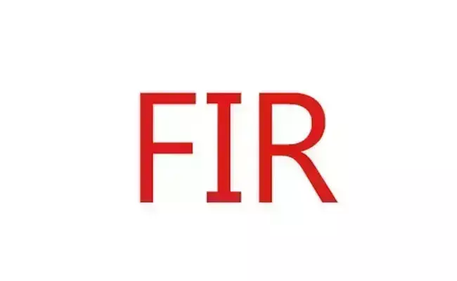 ಕುಂದಾಪುರ| ಅಕ್ರಮ ಕಲ್ಲು ಬಂಡೆ ಸ್ಪೋಟ: ಸ್ವಯಂಪ್ರೇರಿತ ಪ್ರಕರಣ ದಾಖಲು