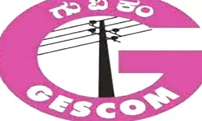 ಕಲಬುರಗಿ | ಫೆ.1ರಂದು ನಗರದ ವಿವಿಧೆಡೆ ವಿದ್ಯುತ್ ಸರಬರಾಜಿನಲ್ಲಿ ವ್ಯತ್ಯಯ