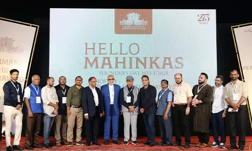 ಚಮ್ಮನಾಡ್ ಮಾಹಿಂಕಾ ತರವಾಡ್ ಪ್ರತಿಷ್ಠಾನದಿಂದ 16ನೇ ಸಾಮಾನ್ಯ ಸಭೆ ಮತ್ತು ಸ್ಥಾಪನಾ ದಿನಾಚರಣೆ