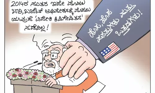 ಛೂ ಬಾಣ | ಪಿ. ಮಹಮ್ಮದ್ ಕಾರ್ಟೂನ್