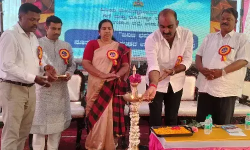 ಉಡುಪಿ: ಗಣಿ ಮತ್ತು ಭೂ ವಿಜ್ಞಾನ ಇಲಾಖೆಯ ‘ಖನಿಜ ಭವನ’ ಉದ್ಘಾಟನೆ