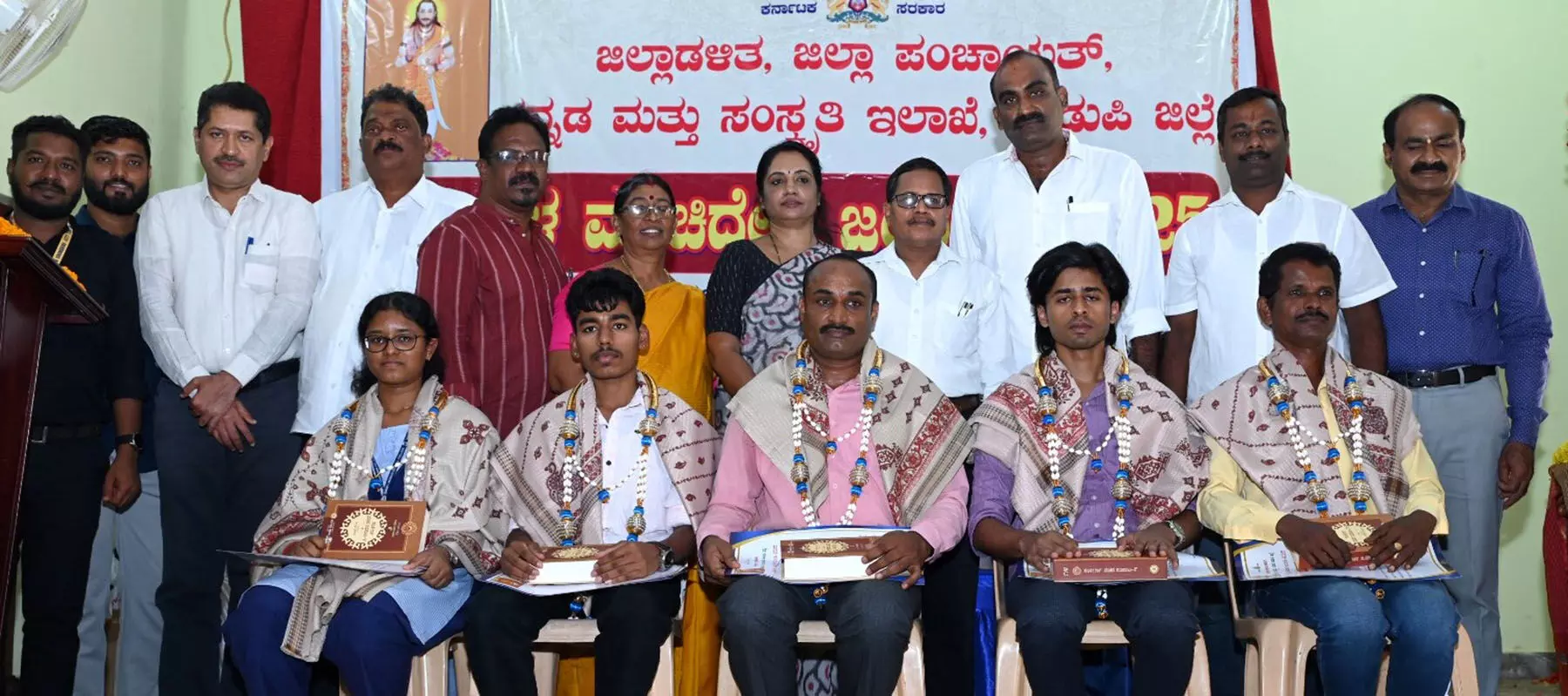 ಉಡುಪಿ: ಮಡಿವಾಳ ಮಾಚೀದೇವ ಜಯಂತಿ ಉಡುಪಿ: ಮಡಿವಾಳ ಮಾಚೀದೇವ ಜಯಂತಿ