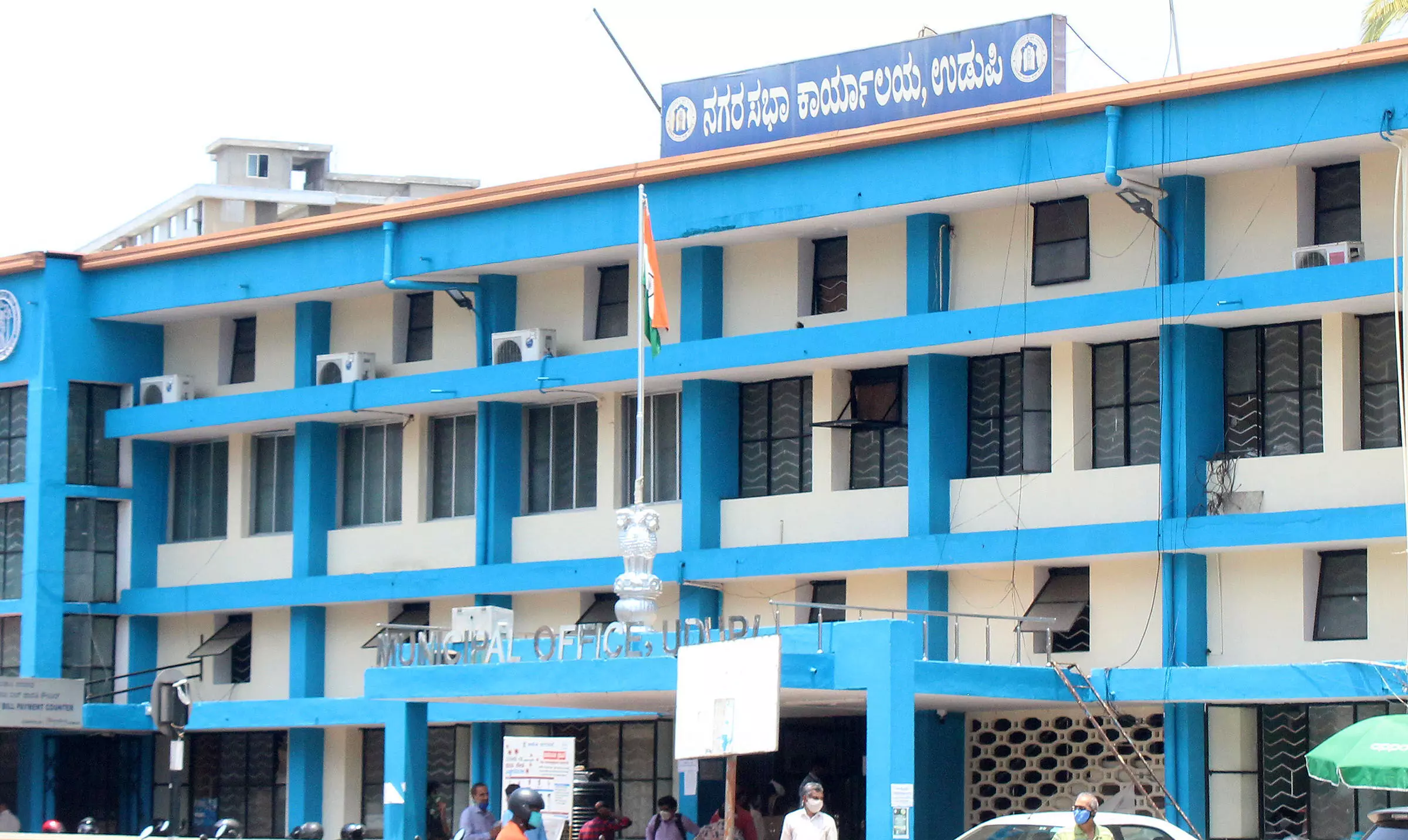 ಉಡುಪಿ ನಗರಸಭೆ: ಅವಧಿ ಮುಗಿದಿರುವ ಬ್ಯಾನರ್ /ಕಟೌಟ್ ತೆರವಿಗೆ ಸೂಚನೆ ಉಡುಪಿ ನಗರಸಭೆ: ಅವಧಿ ಮುಗಿದಿರುವ ಬ್ಯಾನರ್ /ಕಟೌಟ್ ತೆರವಿಗೆ ಸೂಚನೆ