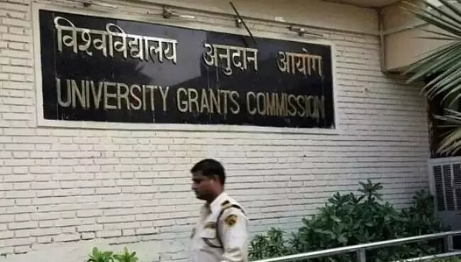 ಕರಡು ಯುಜಿಸಿ ನಿಯಮಾವಳಿಗಳಿಗೆ ಶಿಕ್ಷಣ ತಜ್ಞರ ವಿರೋಧ