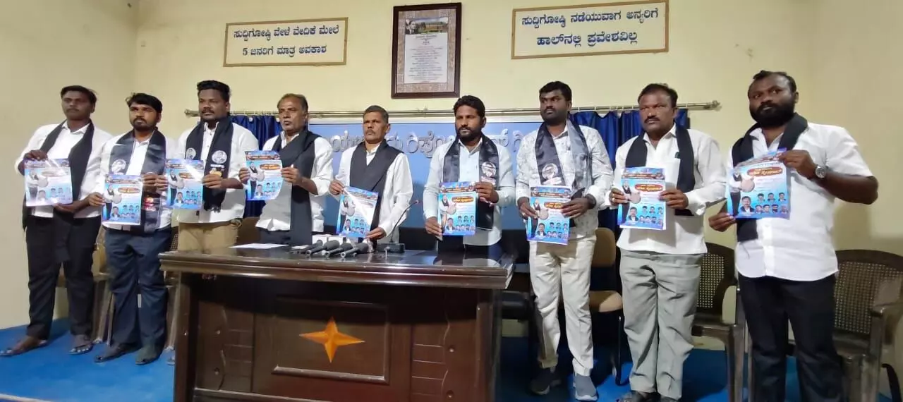 Photo of Press meet Photo of Press meet