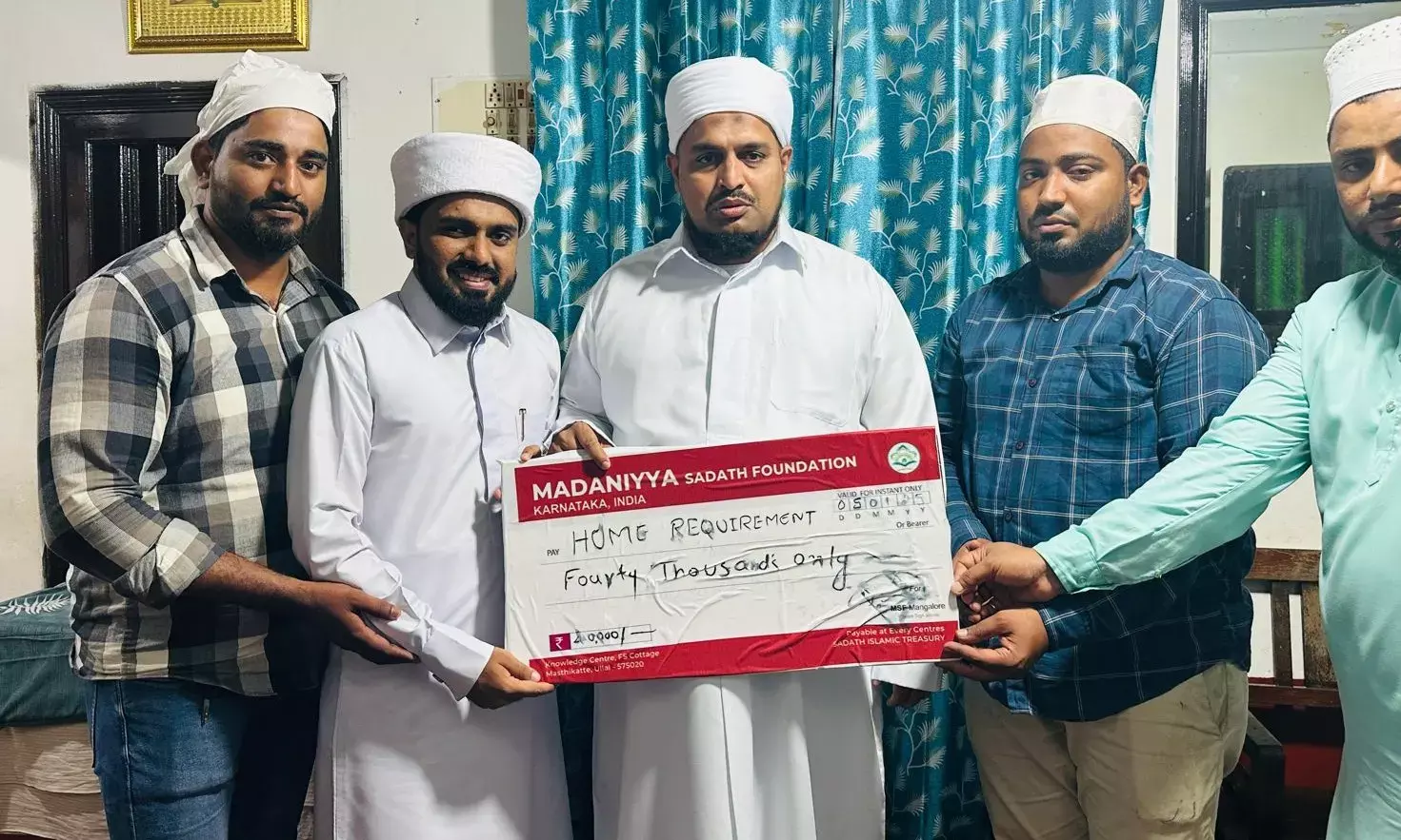 ಮದನಿಯ್ಯ ಸಾದಾತ್ ಫೌಂಡೇಶನ್‌ನಿಂದ ಸಹಾಯಧನ ಬಿಡುಗಡೆ