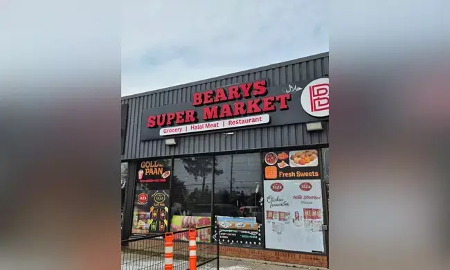 ಕೆನಡಾದಲ್ಲಿ ಬ್ಯಾರಿ ಯುವಕರಿಂದ ಬ್ಯಾರೀಸ್ ಸೂಪರ್ ಮಾರ್ಕೆಟ್ ಆರಂಭ