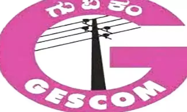 ಕಲಬುರಗಿ | ಫೆ.2 ರಂದು ವಿದ್ಯುತ್ ಸರಬರಾಜಿನಲ್ಲಿ ವ್ಯತ್ಯಯ