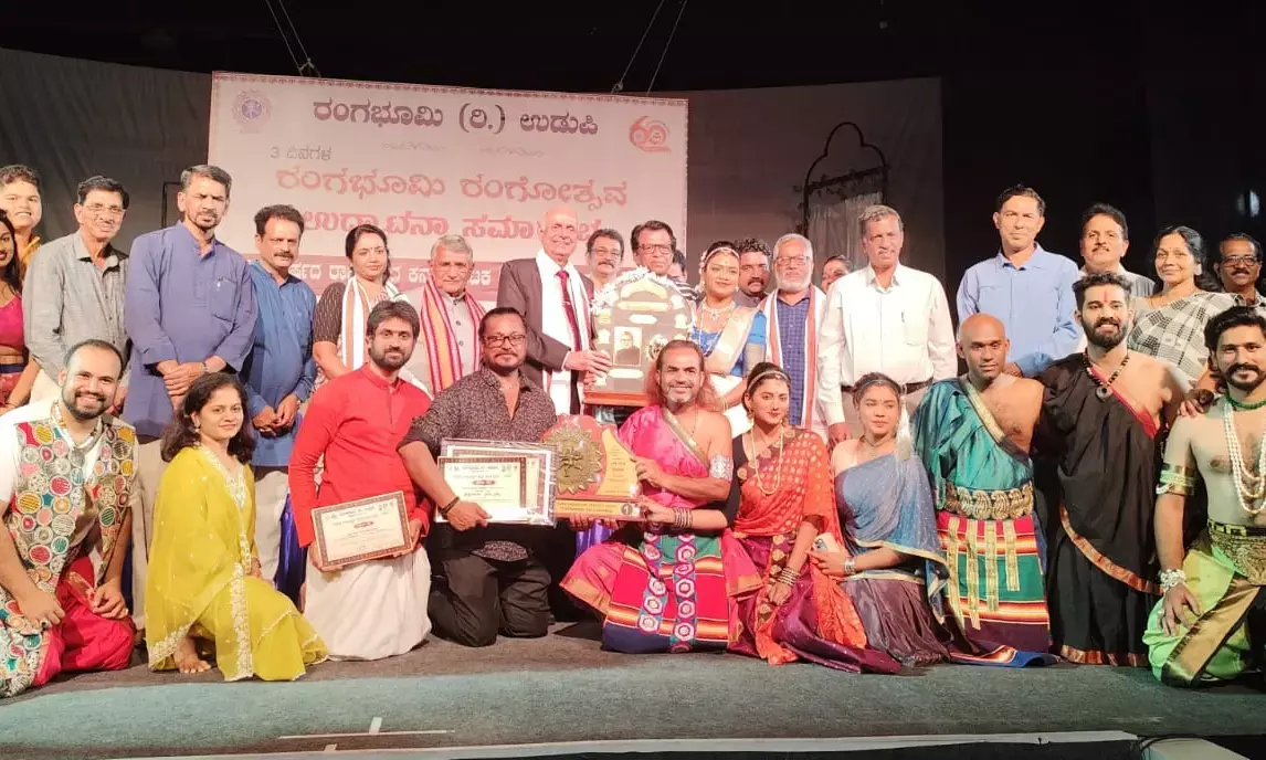 ಉಡುಪಿ: ರಂಗಭೂಮಿ ರಂಗೋತ್ಸವ ಉದ್ಘಾಟನೆ