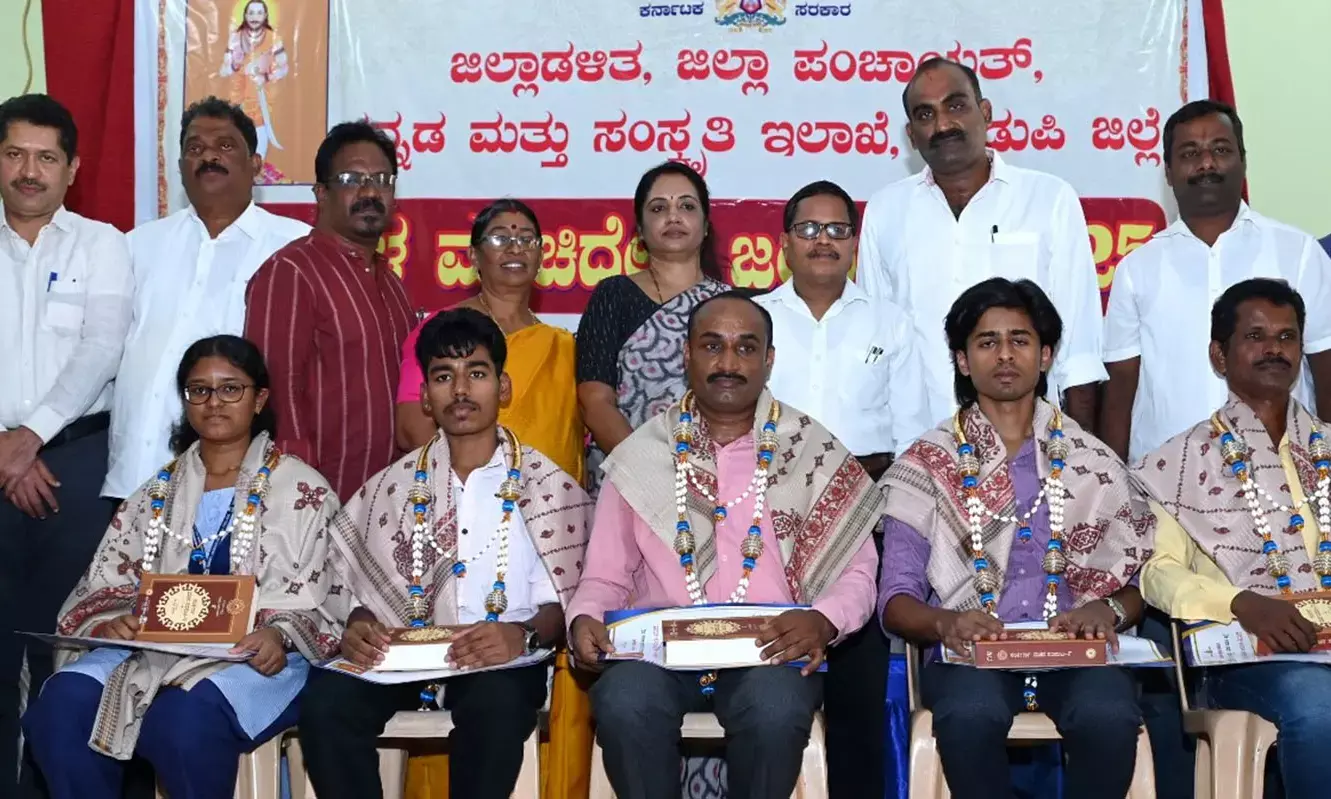 ಉಡುಪಿ: ಮಡಿವಾಳ ಮಾಚೀದೇವ ಜಯಂತಿ