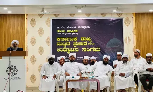 ಮಂಜನಾಡಿ ಅಲ್ ಮದೀನಾದಲ್ಲಿ ಮಡವೂರ್ ಸಮ್ಮೇಳನ ಪ್ರಚಾರ ಉದ್ಘಾಟನೆ