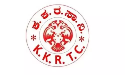 ಬೀದರ್ | ಫೆ.3 ರಂದು ಫೋನ್ ಇನ್ ಕಾರ್ಯಕ್ರಮ