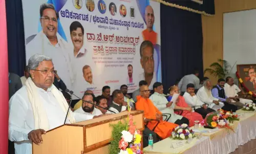 ಅಂಬೇಡ್ಕರ್ ಅವರು ಮನುಸ್ಮೃತಿ ಸುಟ್ಟು ದೇಶಕ್ಕೆ ಸಂವಿಧಾನ ಕೊಟ್ಟರು : ಸಿಎಂ ಸಿದ್ದರಾಮಯ್ಯ