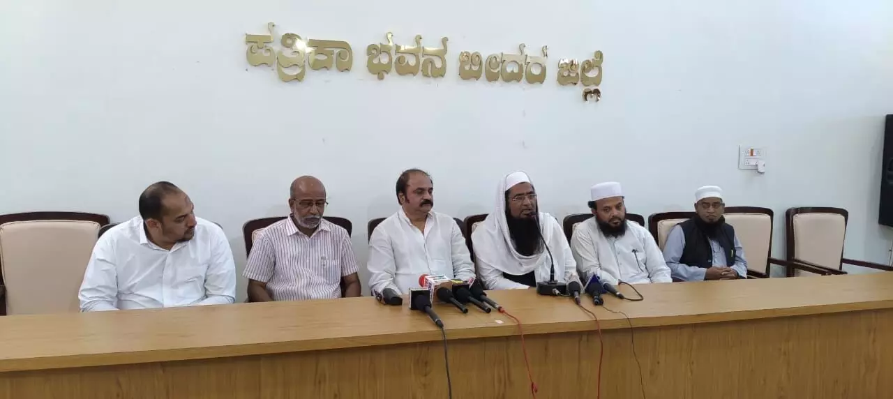 Photo of Press meet