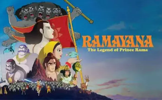 Ramayana